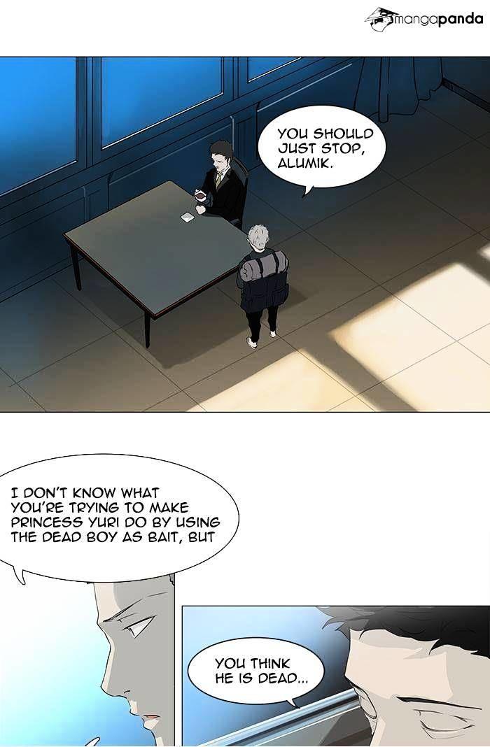 Tower Of God, Chapter 194 image 07